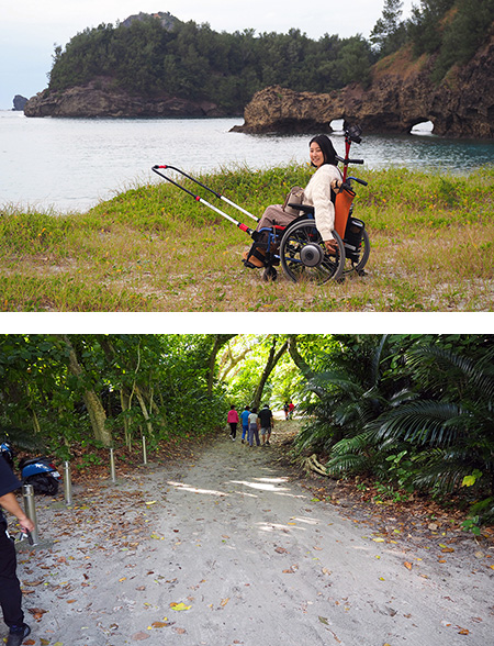 Kominato Beach