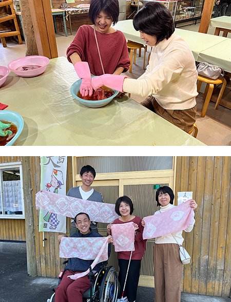 大島ふるさと体験館