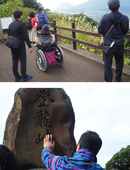 登龍峠展望台