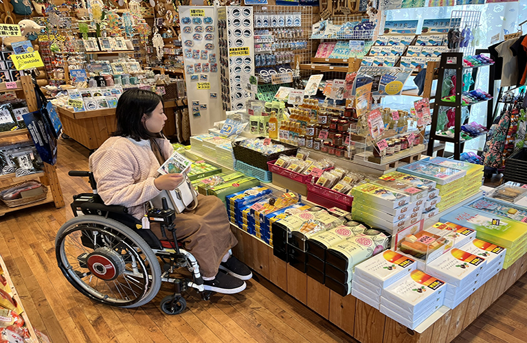 丸島土産店