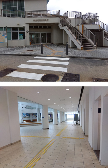 新島港船客待合所
