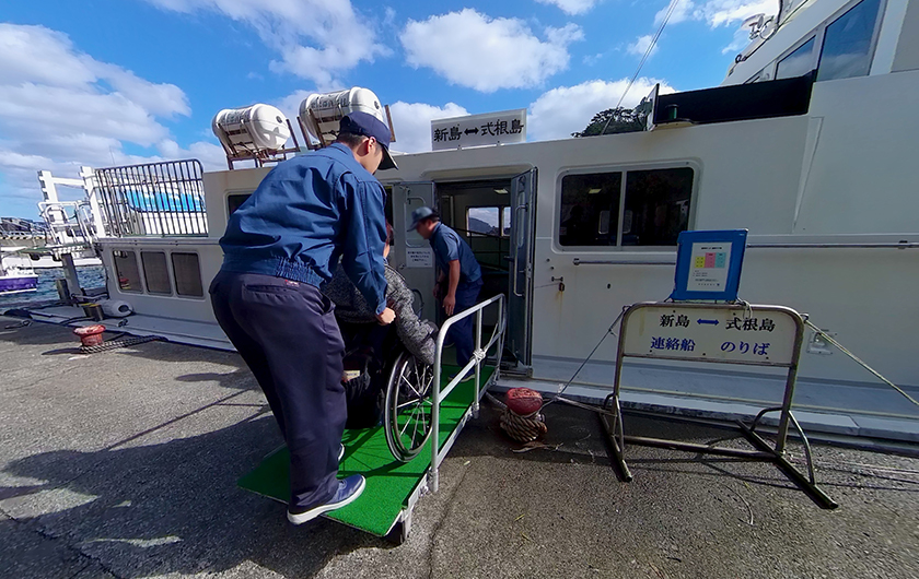 連絡船にしき