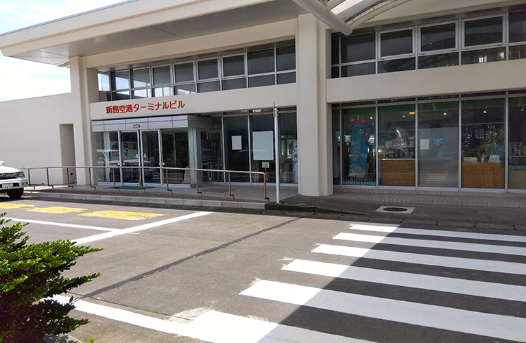 新島空港ターミナル