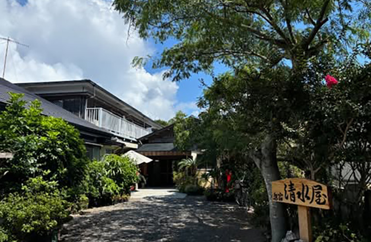 清水屋（式根島）