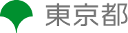 東京都