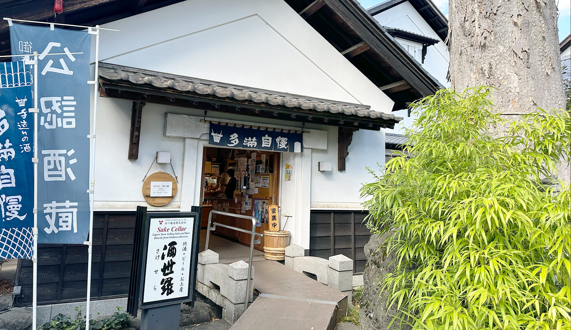 NEWS画像