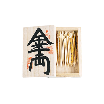 爪楊枝 千両箱（中合型）の画像