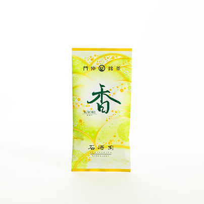 門仲銘茶「香」