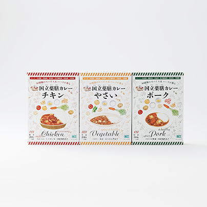 国立薬膳カレー　<br />チキン/野菜/ポークの画像