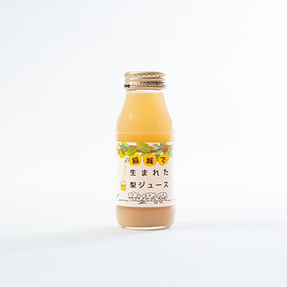 稲城で生まれた梨ジュースの画像