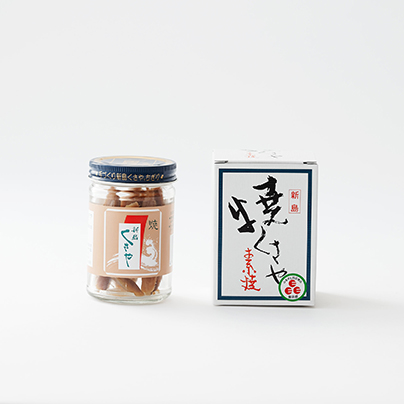 焼くさや 瓶詰の画像
