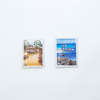 温泉の素（地鉈の湯＆湯の浜）の画像