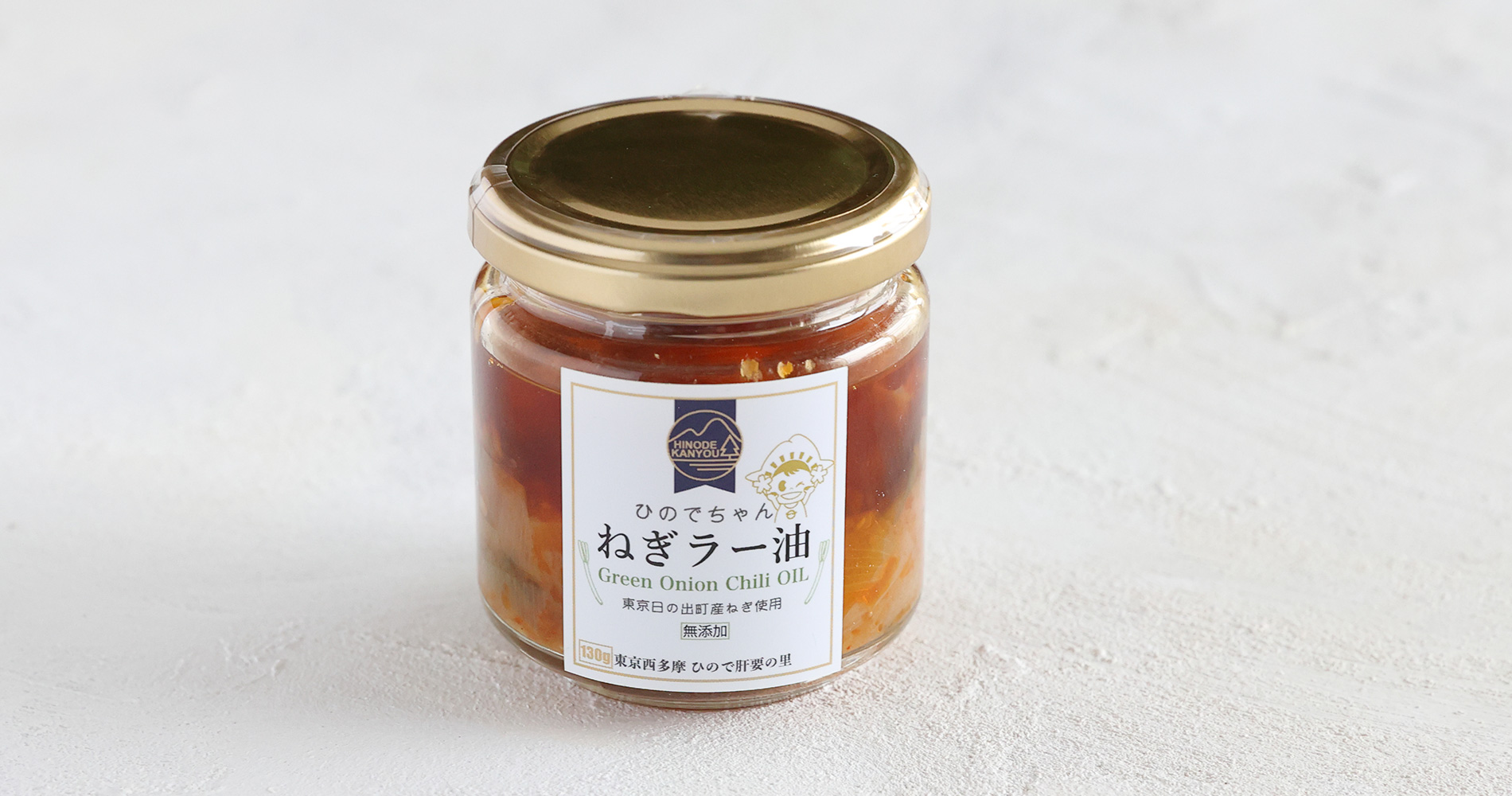 レシピ画像