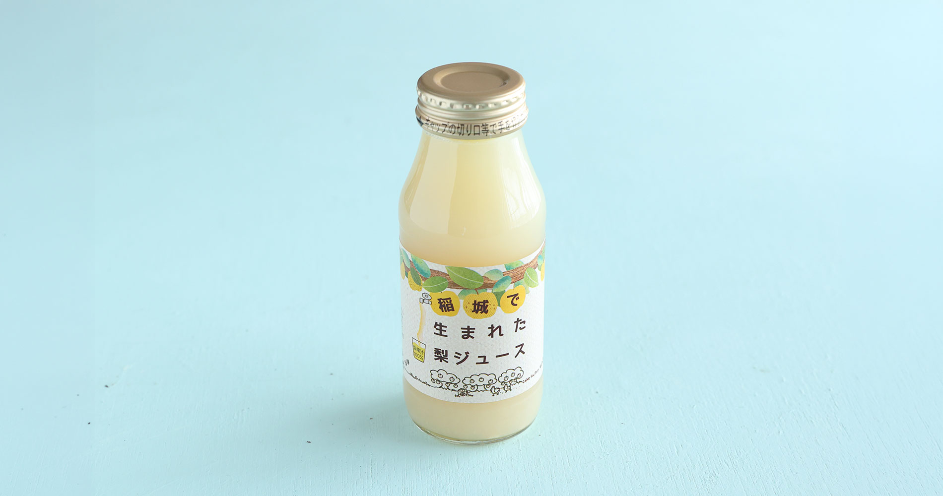 レシピ画像