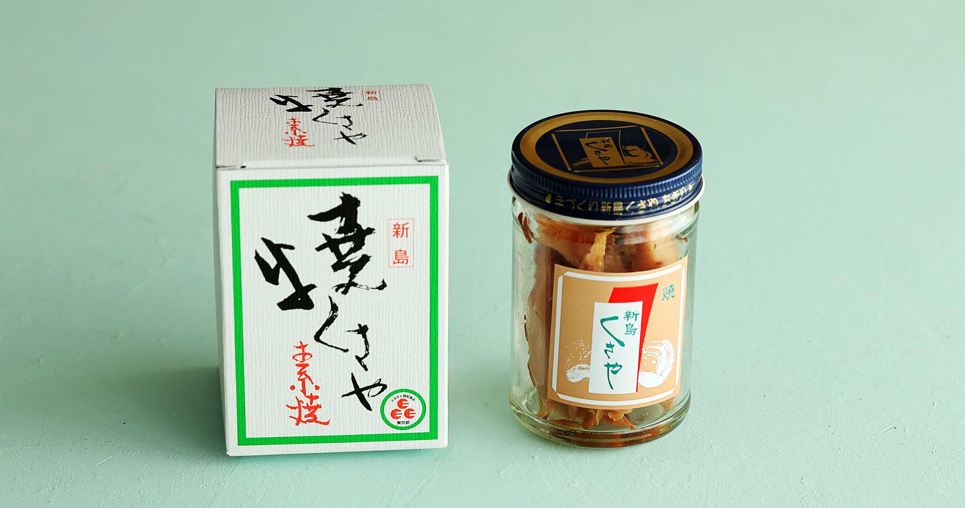 レシピ画像