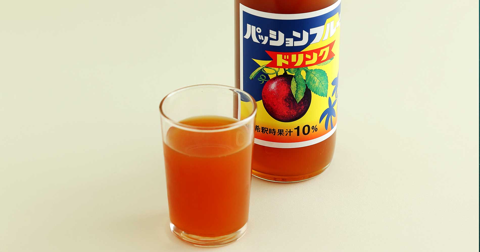 レシピ画像