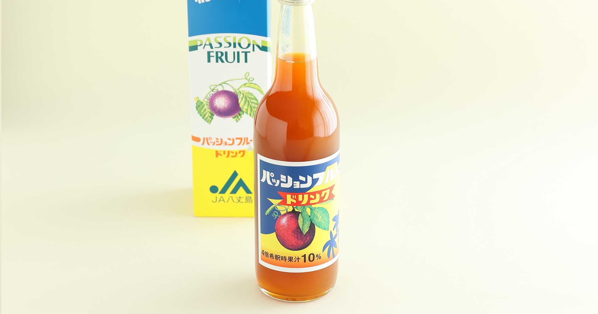 レシピ画像